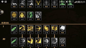 黑暗武士PK场2026制霸密码,连招加点实战全攻略 黑暗武士PK场2026制霸密码,连招加点实战全攻略