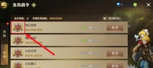 龙之谷封号查询系统全解析,从误封申诉到永久解封的2026生存指南 龙之谷封号查询系统全解析,从误封申诉到永久解封的2026生存指南