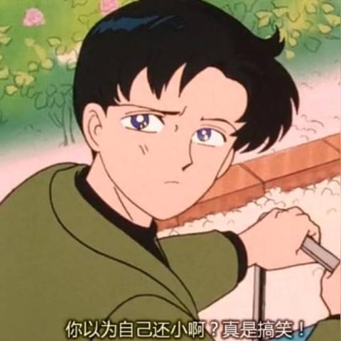 2026年了富坚义博都露面了?和老婆武内直子看摄影展 2026年了富坚义博都露面了?和老婆武内直子看摄影展