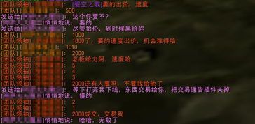 《红色沙漠》官方新公告:键位问题或将解决! 《红色沙漠》官方新公告:键位问题或将解决!