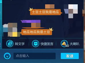 侠盗飞车免费下载真相，2026年官方渠道、促销节点与云游戏三选一