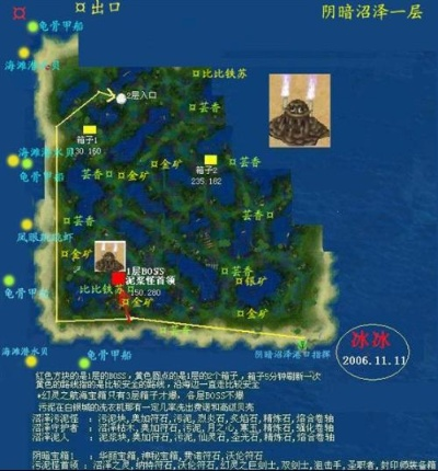 新海盗王地图类型全解码，2026年最新隐藏海域与跑商黄金路线实战指南