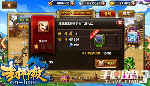 2026年单机游戏退烧？这6类创新玩法让老玩家重燃激情