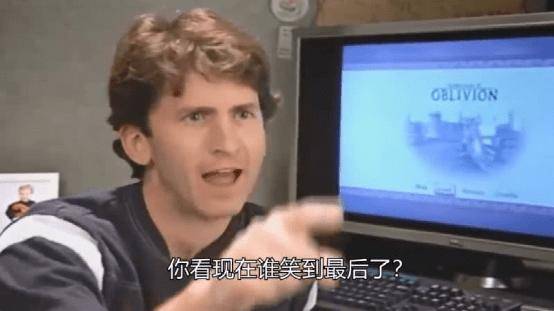 陶德·霍华德：《上古卷轴6》进度《星空》的后续更新等