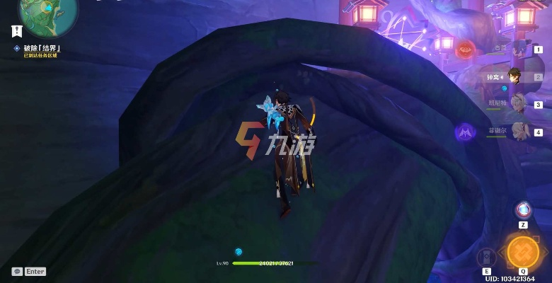 原神镇守之森结界卡关？实测高效破除法+任务触发条件