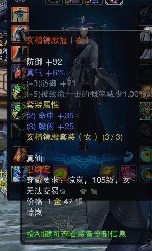 迷你忍者2026复刻无望?这些独立游戏完美继承精髓 迷你忍者2026复刻无望?这些独立游戏完美继承精髓