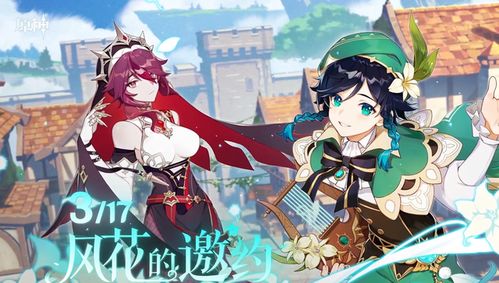 星座物语2026最新角色强度榜，这3个T0阵容让平民玩家也能登顶