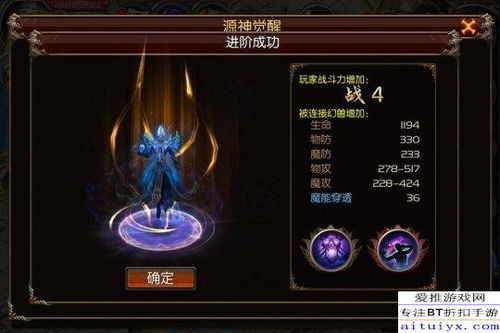 风暴魔域幻兽搭配终极指南，2026年最新T0阵容揭秘与平民逆袭策略