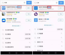 2026年Q币免费获取终极攻略，腾讯生态隐藏福利全渠道深度解析