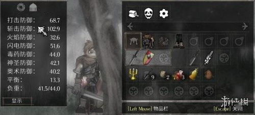 惩戒骑附魔避坑指南，附错一件DPS掉20%的血的教训