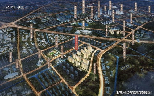 原神薯片梗爆火背后，2026年最新玩家行为模式与角色配队深度解析