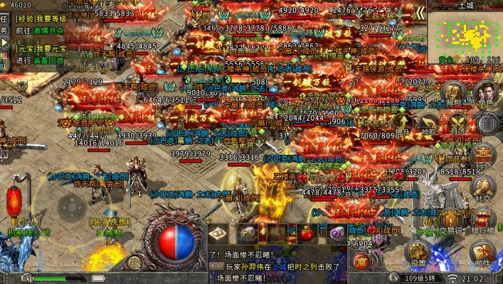 2026年3月实测，玫瑰版本传奇打金TOP3服+日入500+隐藏攻略