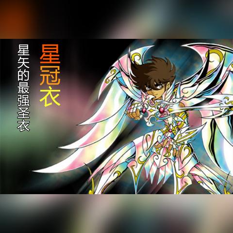 神之苏醒3.7版本零氪玩家30天觉醒路线,高难本通关阵容与资源分配实战复盘 神之苏醒3.7版本零氪玩家30天觉醒路线,高难本通关阵容与资源分配实战复盘