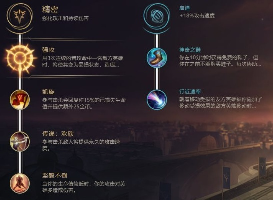 7.37版本劣势路生存法则，从抗压到翻盘的节奏控制全解析