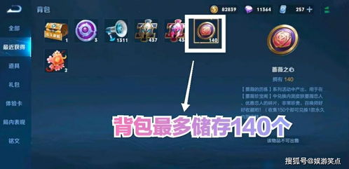 自由篮球公测时间终于敲定？2026年Q1测试资格获取全攻略与玩法深度拆解