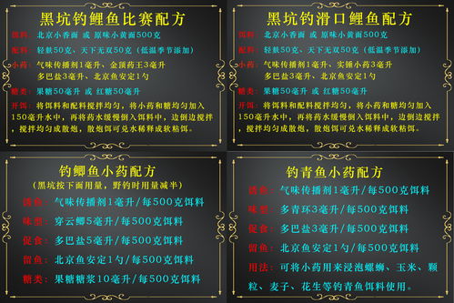 七剑外挂类型全解析，2026年最新识别与防范实战指南