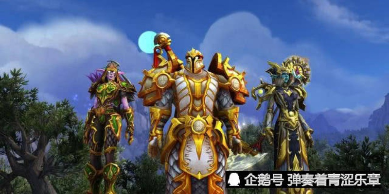 2026赛季绝版预警，魔兽世界幻化装备终极匹配指南，这7套隐藏外观90%玩家错过