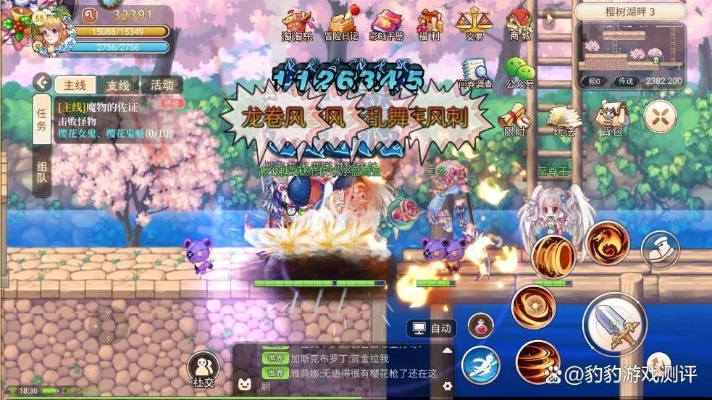 彩虹岛2026，新手3天满级+月入千万金币的暴力开荒攻略