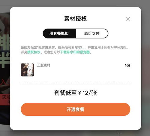 重磅！微信官方推出龙虾插件，发消息即可轻松调用