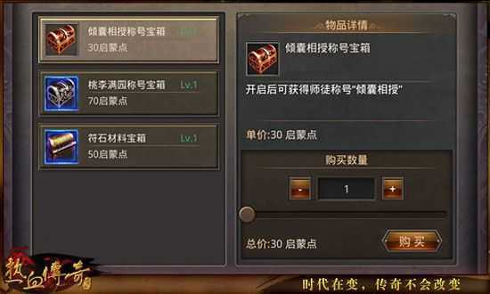 七彩皓月传奇2026新版实测,3天刷出皓月套的隐藏机制与爆率数据 七彩皓月传奇2026新版实测,3天刷出皓月套的隐藏机制与爆率数据