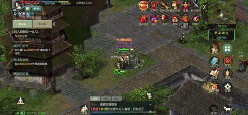 剑网1归来自由交易黑话全解,2026年搬砖党必看攻略 剑网1归来自由交易黑话全解,2026年搬砖党必看攻略