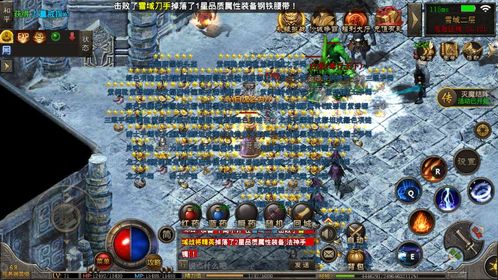 传奇归来官方下载2026，正版安装+兼容问题解决+数据互通全揭秘