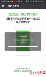 盛大在线充值不到账？2026年3月最新解决方案与内部通道揭秘