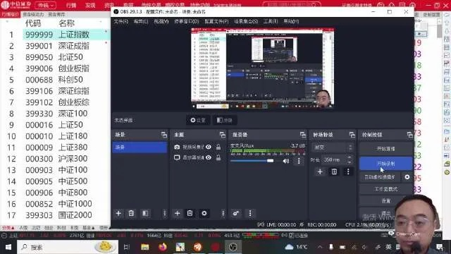 2026服战视频怎么拍才能上热门？这套战术解析模板让点击率暴涨300%