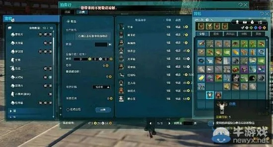 天涯明月刀灵犀点系统彻底破解,从机制原理到毫秒级触发实战 天涯明月刀灵犀点系统彻底破解,从机制原理到毫秒级触发实战