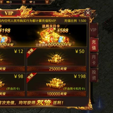 山东网通传奇私服怎么选？2026年本地高速线路实战选型指南