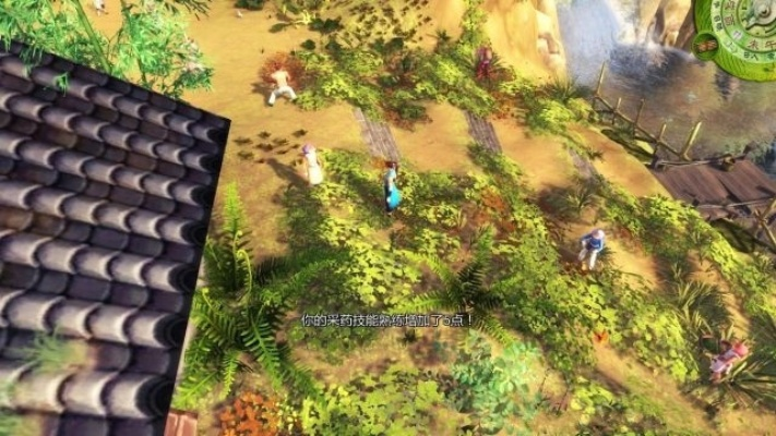 侠客风云传洛阳城完美通关,2026最新隐藏事件全触发攻略 侠客风云传洛阳城完美通关,2026最新隐藏事件全触发攻略