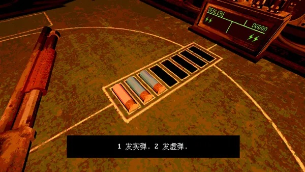 恶魔轮盘赌2026终极破解，3大AI心理战漏洞与道具组合策略