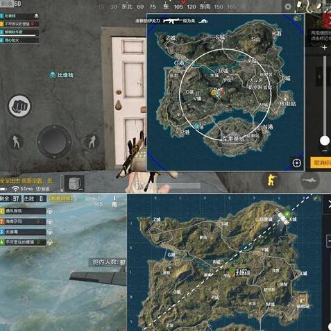 解决红色沙漠帧数问题！教你轻松锁定帧数的设置方法