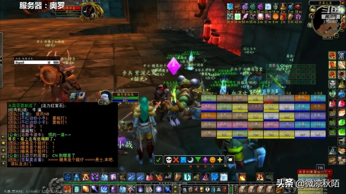 黑翼之巢2026终极攻略,从开荒到速通的全职业实战手册 黑翼之巢2026终极攻略,从开荒到速通的全职业实战手册