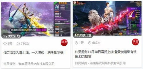 单人闯关游戏总踩雷?2026年Q1数据+7大选游法则+通关秘籍全解析 单人闯关游戏总踩雷?2026年Q1数据+7大选游法则+通关秘籍全解析