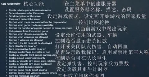 嘟嘟外挂2026最新检测机制揭秘，3大反作弊技术如何守护游戏公平？