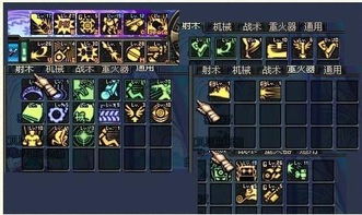 DNF机械师技能体系全拆解，2026引爆/续航双流派加点与实战终极指南