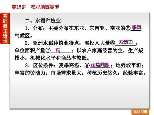 一、三大下载类型深度解剖，你以为的官方版可能根本不存在