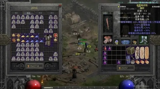 暗黑2重制版刷不到31号符文？2026赛季TC等级与MF值临界点实测