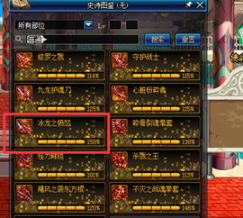 2026漂流幻境宝典，老玩家回归必看的7个反套路赚钱秘籍与宠物炼金公式