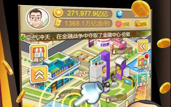 2026大富豪新手卡避坑指南,资深玩家实测5大类型卡券价值排行 2026大富豪新手卡避坑指南,资深玩家实测5大类型卡券价值排行