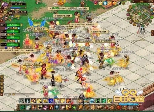 QQ自由幻想2026搬砖收益暴跌？老玩家实测新图鉴系统逆袭攻略