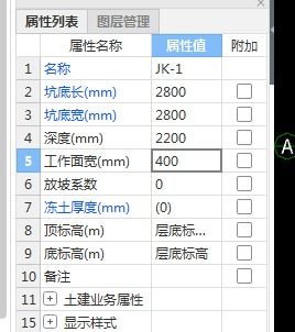 内功心法的底层逻辑，从堆属性到周天循环