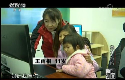 高校豪放6天假鼓励学生赏花恋爱，网友直呼羡慕到上头