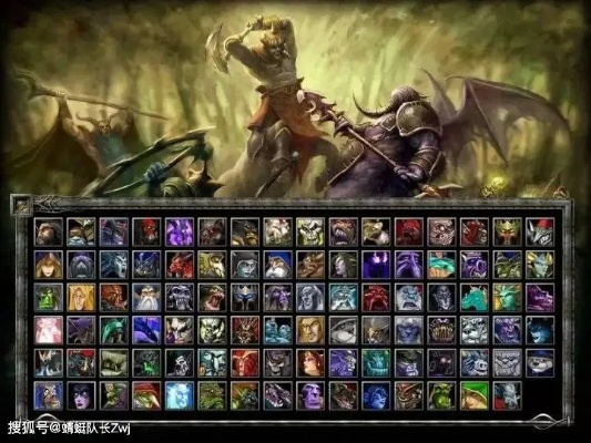 一、09Dota的僵尸现状，为什么你还在坚守？