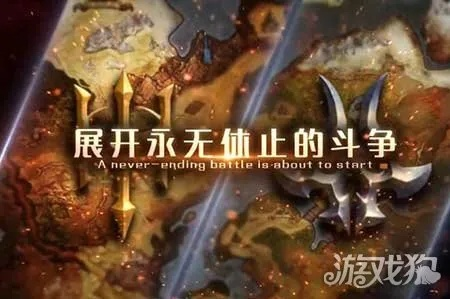 永恒下载卡99%？硬核玩家揭秘5种冷门下载类型与破局之道