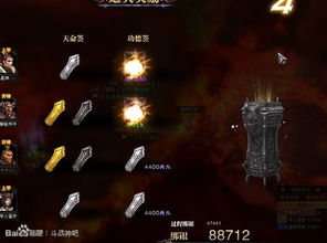 斗战神灵猴棍势如山2026版还强吗？实测数据+顶级玩家连招秘籍全公开