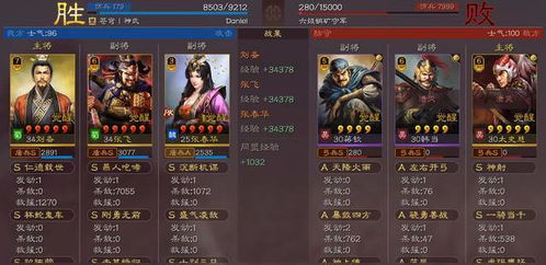 真三国无双蓝宝石版终极开荒指南，2026最新隐藏武将解锁与速通套路