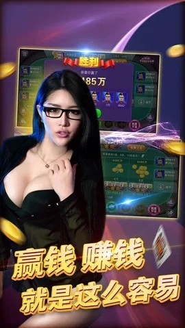 wxhh518棋牌平台深度测评，新手玩家如何快速上手不踩坑