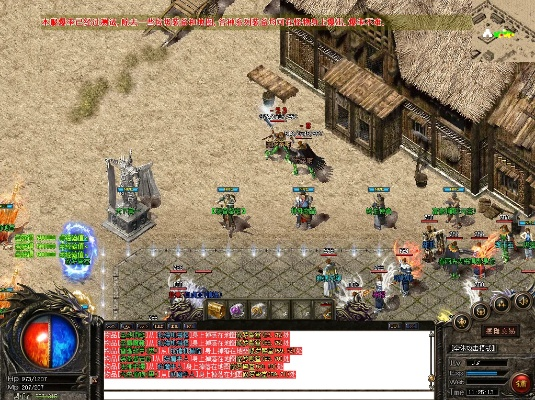 haosf123最新开服表2026，3分钟找到稳定传奇私服的内部通道